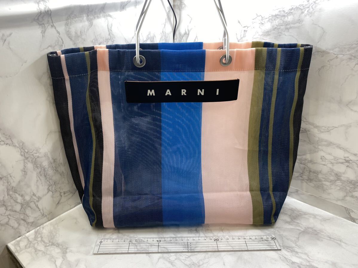 43596【自宅保管品】MARNI マルニ ストライプバッグ マルチカラー ナイロン トートバッグ_画像8