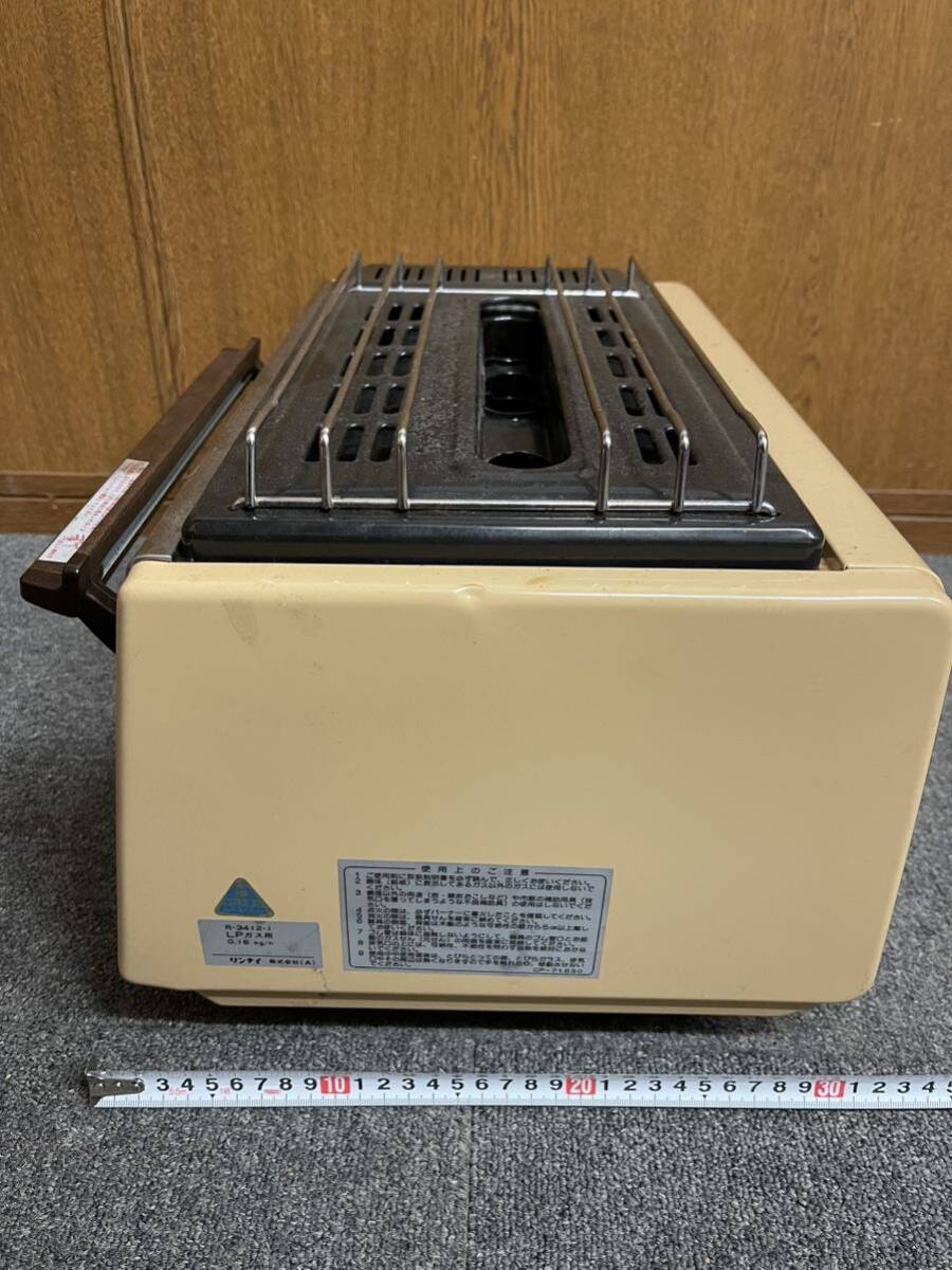 43348-2) 昭和レトロ リンナイ 家庭用焼物器 R-3412 LPガス 中古_画像4