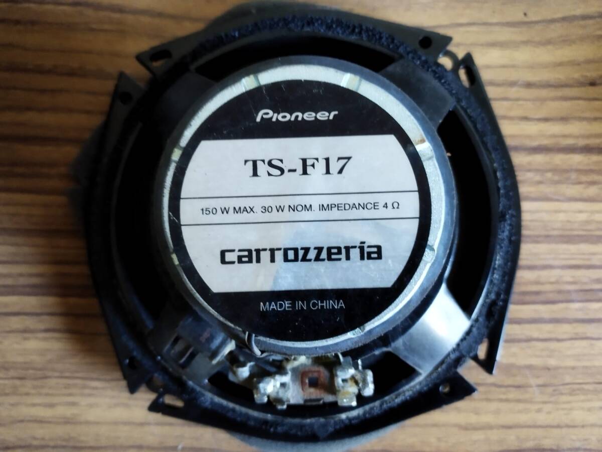 (B4305)　カロッツェリア　PIONEER　TS-F17　コアキシャル 2WAY　2ウェイ17cmスピーカー　★ 動作確認済み_画像2
