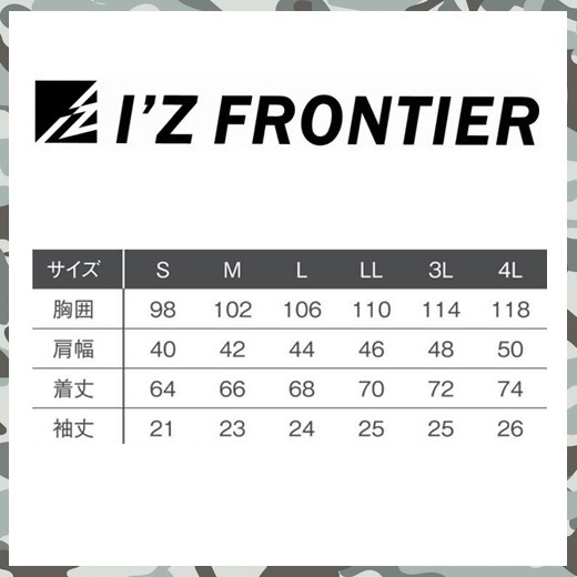 SALE [ new goods free shipping ] M I z Frontier I\'Z FRONTIER polo-shirt with short sleeves 405 stylish dry stretch camouflage navy 