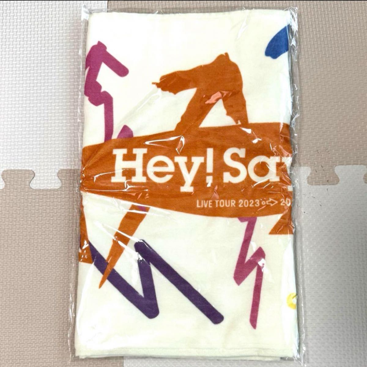 【新品未開封】Hey! Say! JUMP PULL UP! オフィシャルタオル