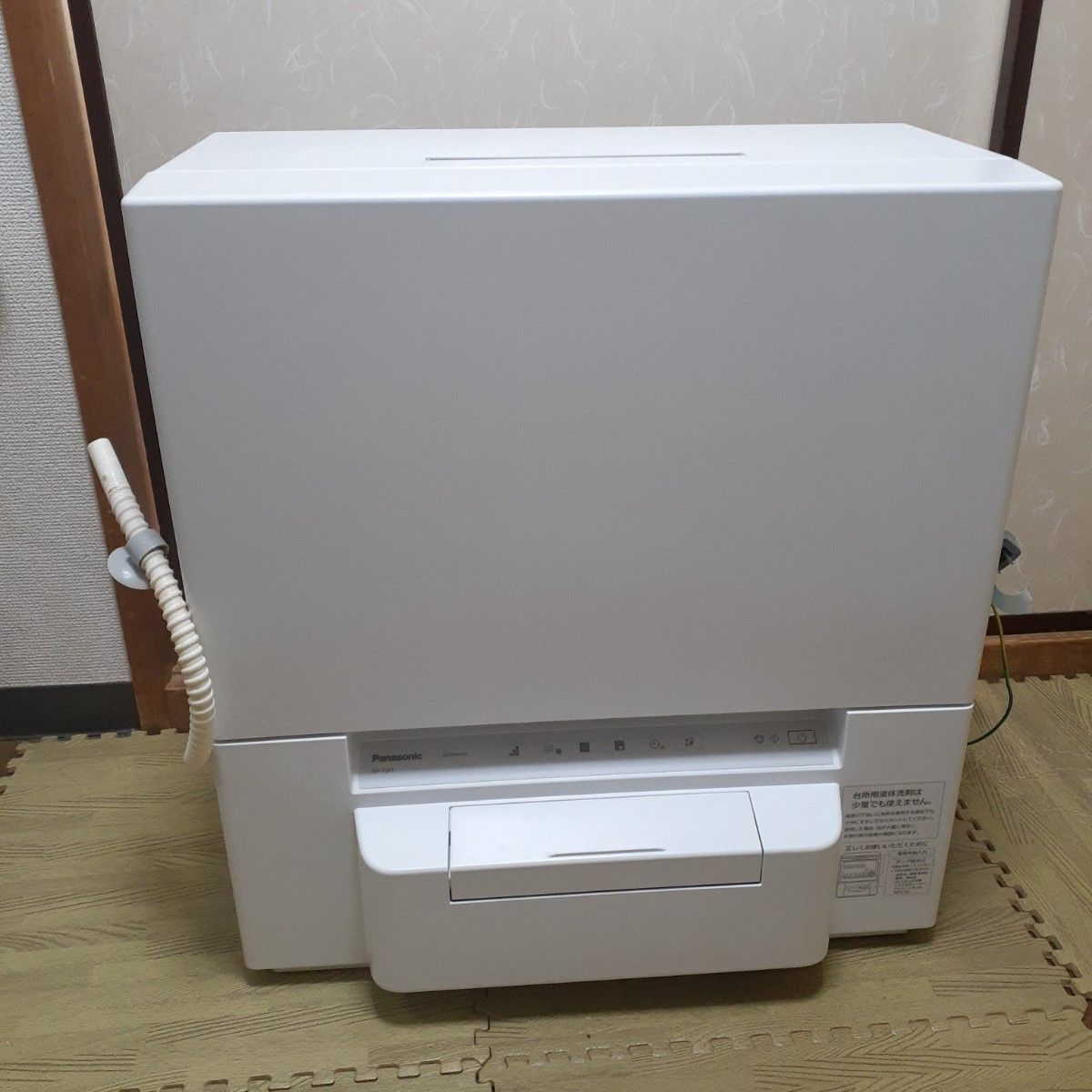 NP-TSP1  食器洗い機乾燥機