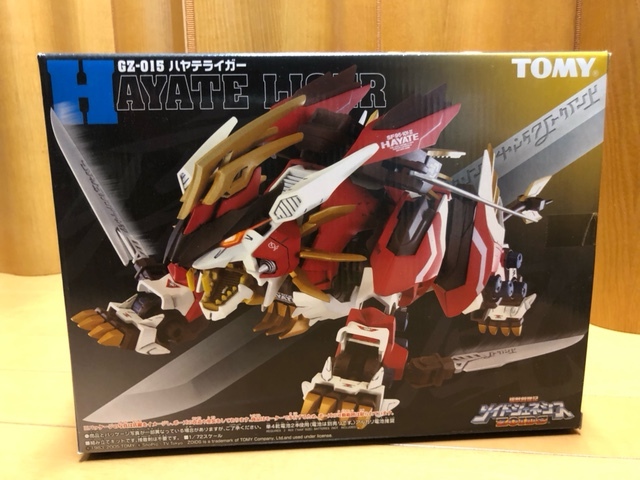 メカ生体ゾイド キングゴジュラス 昭和ゾイド 昭和レトロ 玩具 メカ生体ゾイド キングゴジュラス 昭和ゾイド 昭和レトロ 玩具