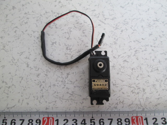  Futaba S9402 servo ear crack wiring repair operation verification ending secondhand goods tt02ui Lee 2