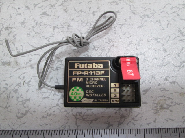 フタバ メガテック 　３PJ　スーパー　FM　3ch プロポ 送信機 FP－R113F 受信機 動作確認済み 中古_画像7