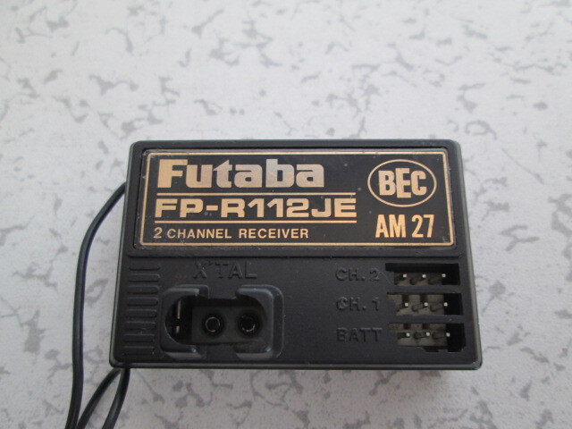 フタバ R112JE AM２７　2個 受信機 動作確認済み 中古品_画像2