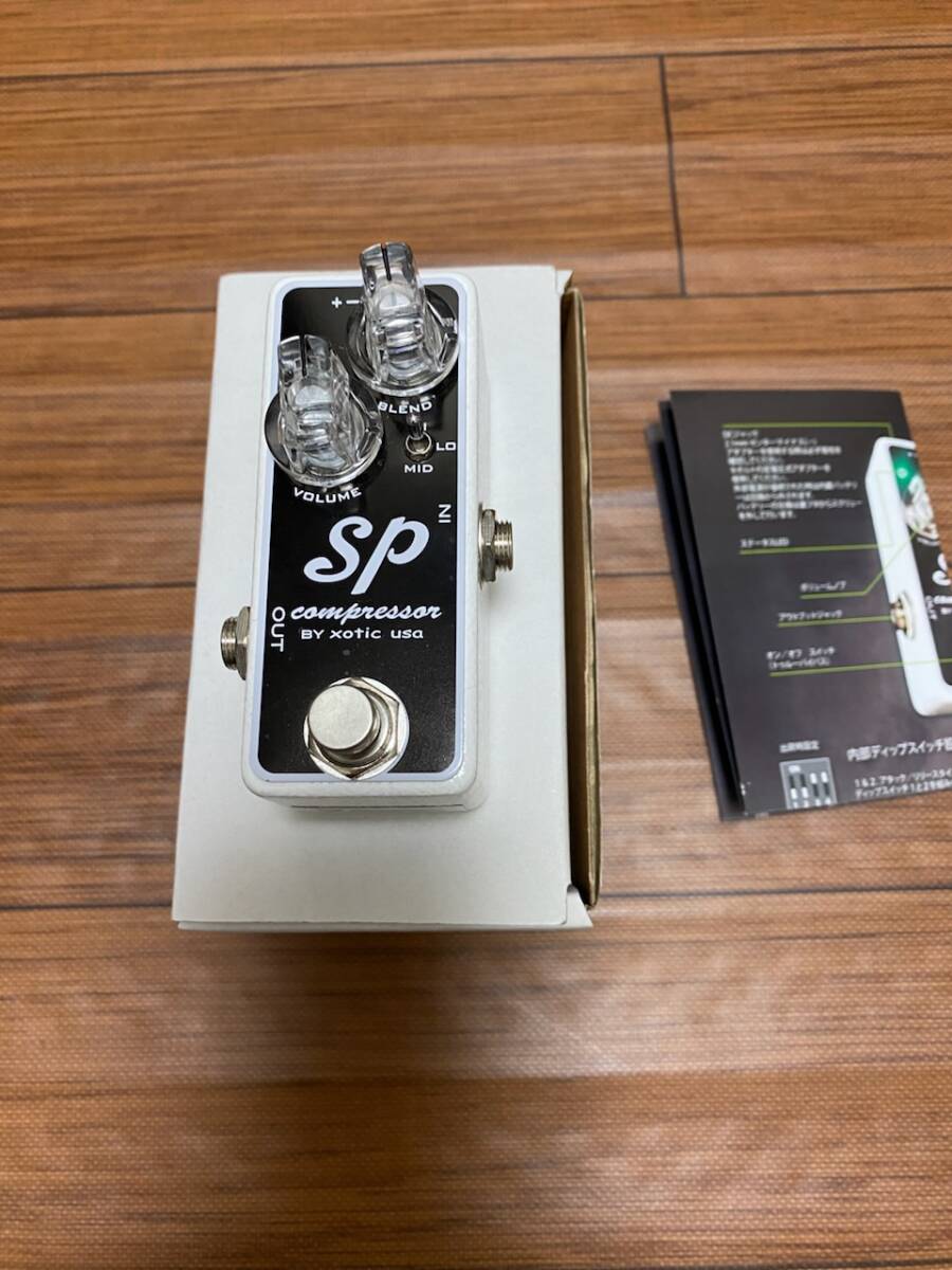 Xotic （エキゾチック） SP Compressor コンプレッサー の画像1