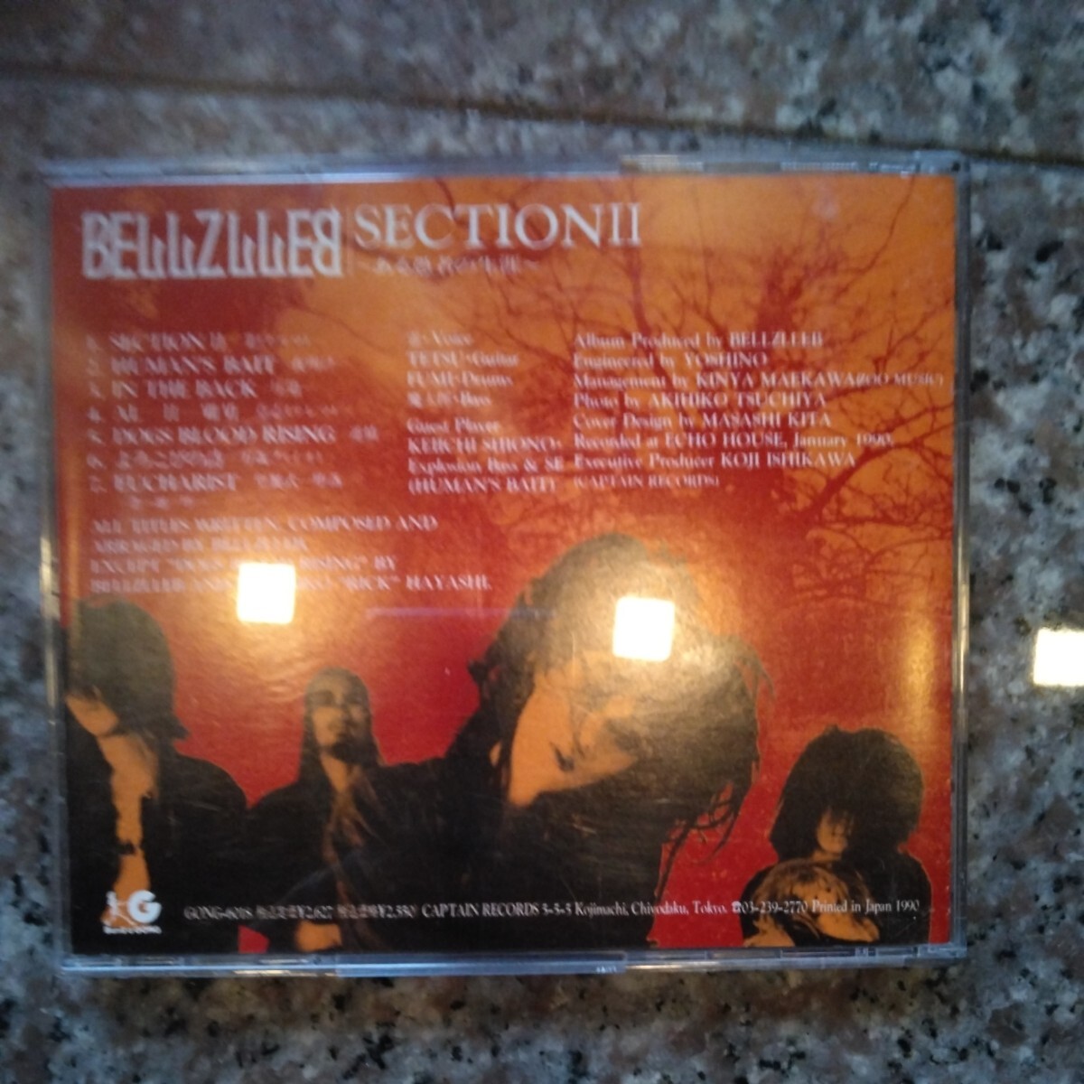 BELLZLLEB CDの画像7