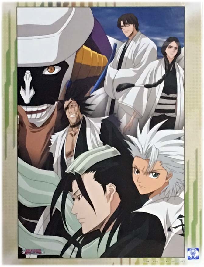 ヤフオク 新古品 未開封 エンスカイ Bleach ブリーチ