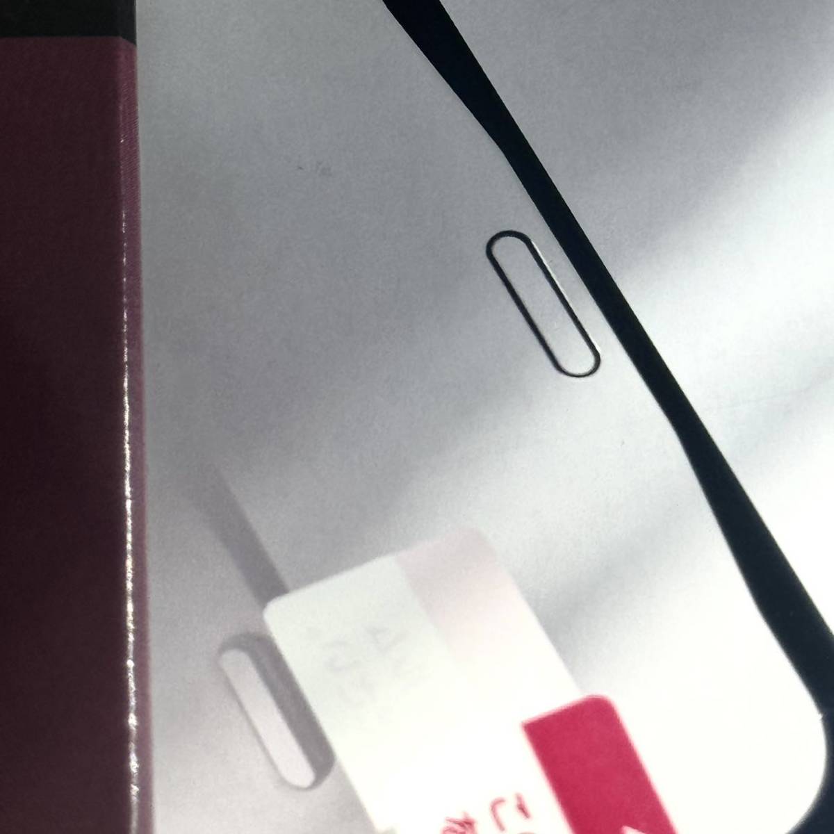 iPhone 11/XR用フルカバーガラスフィルム★2個セット★エアレス★硬度9H★0.23mm★ブラックフレーム