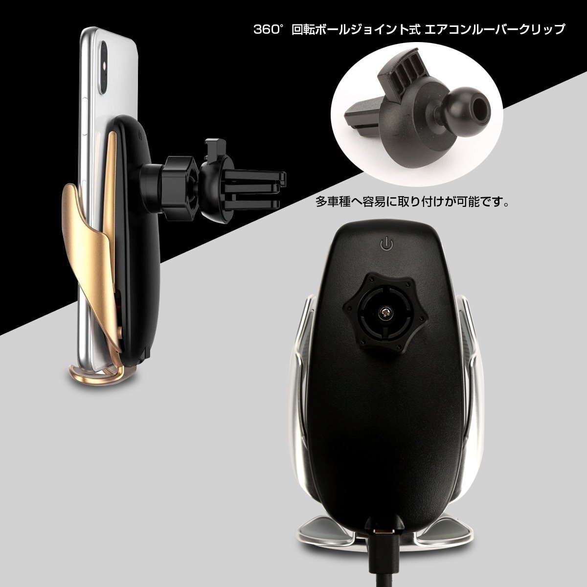 Qi ワイヤレス充電 車載器 スマートフォン ホルダー 15W/10W/7.5W/5Wオート 自動開閉 シルバー USB TYPE-C Y-101S_画像4