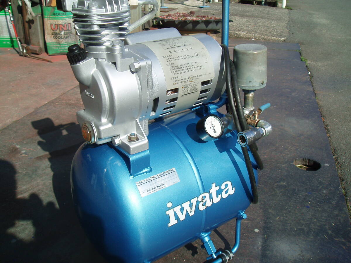 広島発 IWATA 岩田 100V 0.2kw 整備テスト済み売り切り