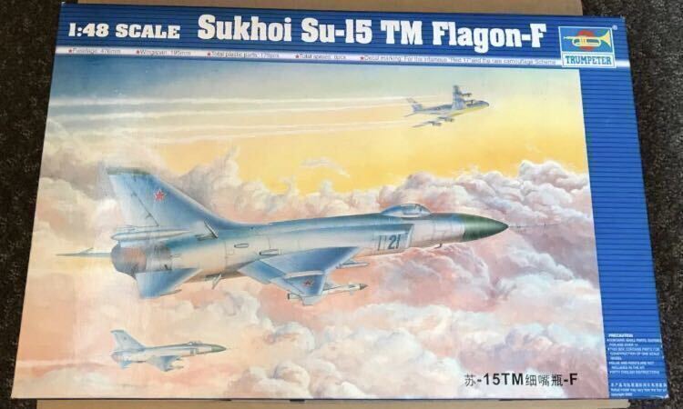 トランペッター 1/48スケール ロシア軍 スホーイ Su-15TM フラゴン-F