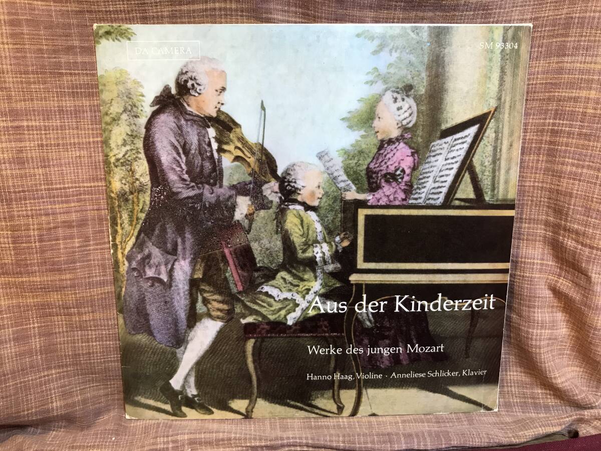 【LP】 Wolfgang Amadeus Mozart Aus Der Kinderzeit Hanno Haag Anneliese Schlicker _画像1