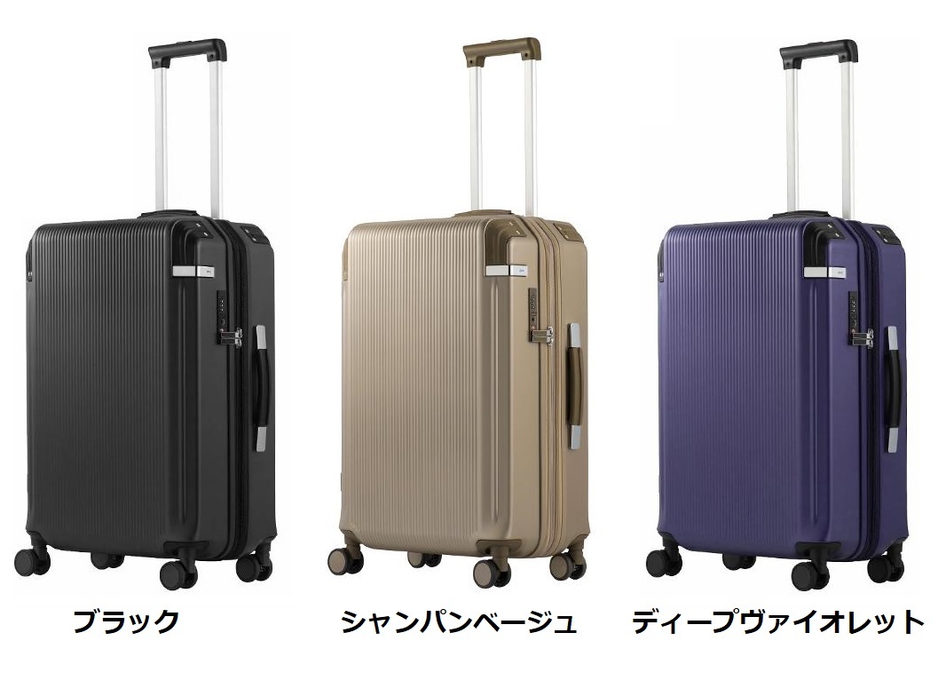  new product * height appraisal [10 years product guarantee *ace regular shop ]* hope color verification #ace. Ace [ pen Tec s] suitcase * enhancing type *83L/97L#05174/59-400