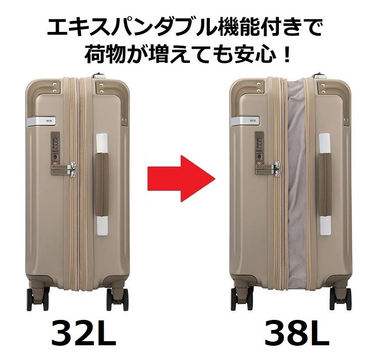 New[10 years product guarantee ] Ace regular shop * hope color verification #ace. Ace [ pen Tec s] suitcase * enhancing type 32L/38L { machine inside bring-your-own possibility }#*49-500