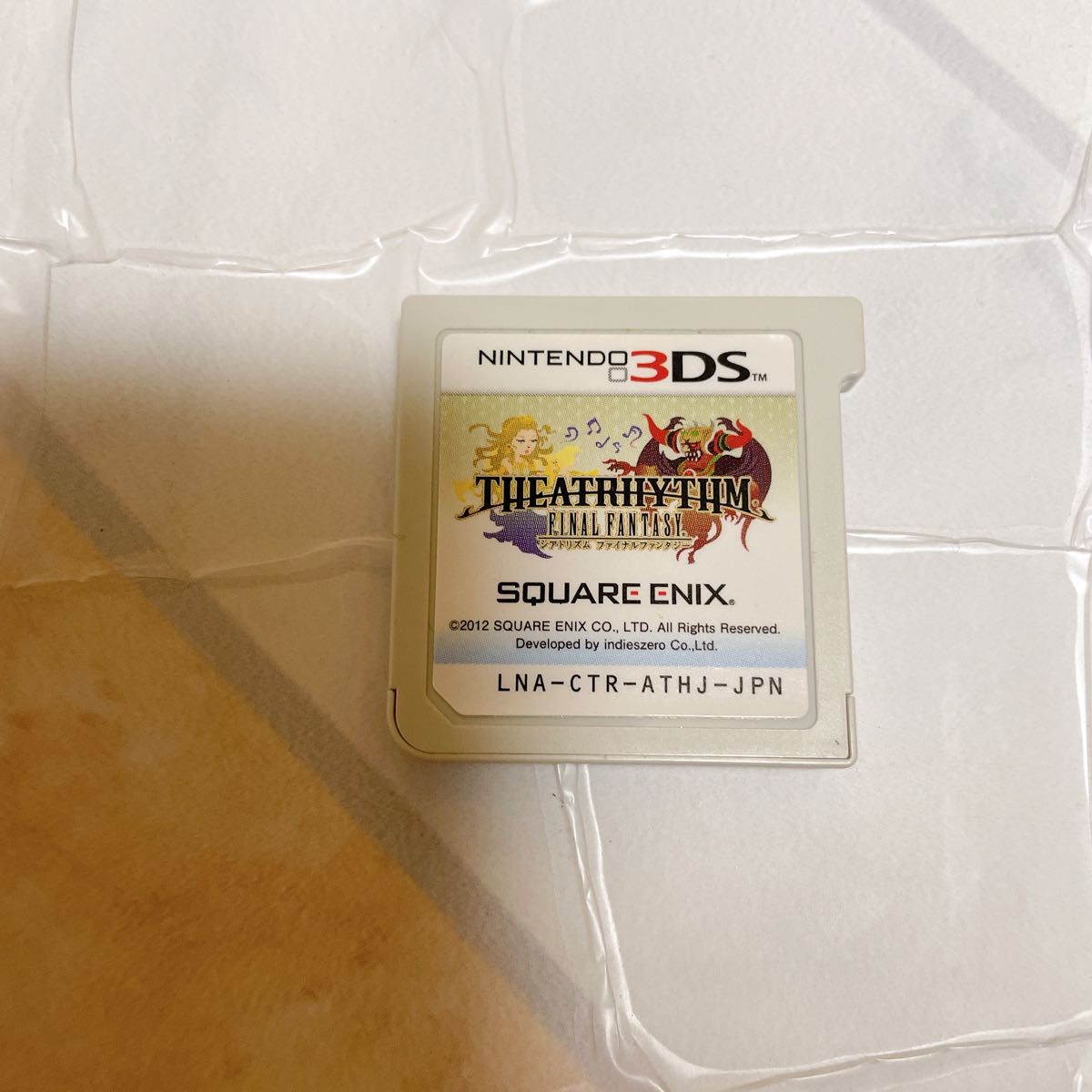 シアトリズム ファイナルファンタジー - 3DS