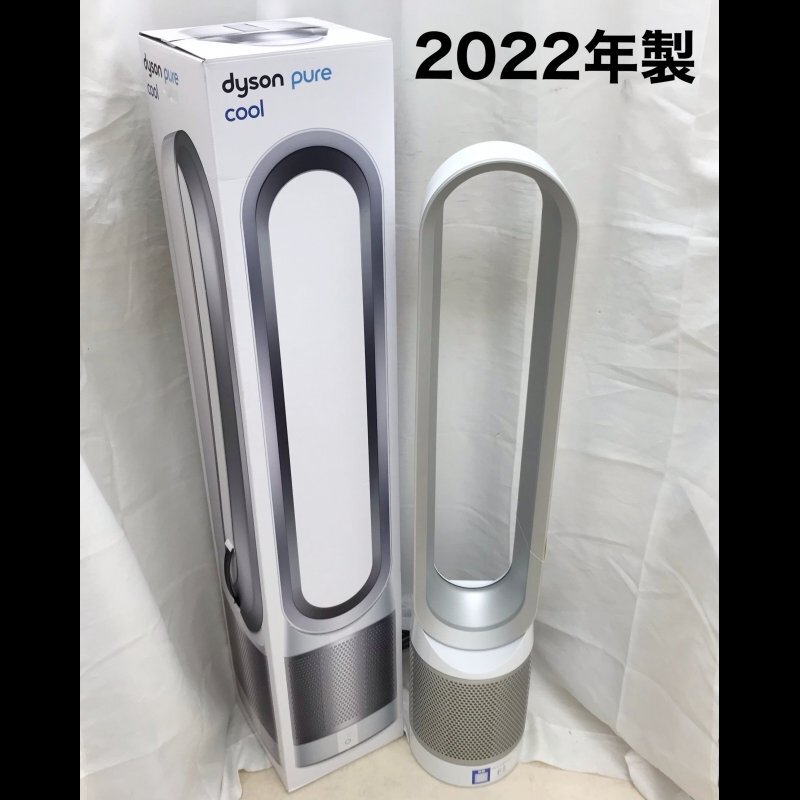 【美品】 Ｄｙｓｏｎ Ｐｕｒｅ Ｃｏｏｌ ダイソン ピュア 空気清浄機能付 タワーファン 扇風機 ＴＰ００ ＷＳ ２２年 電化製品/246