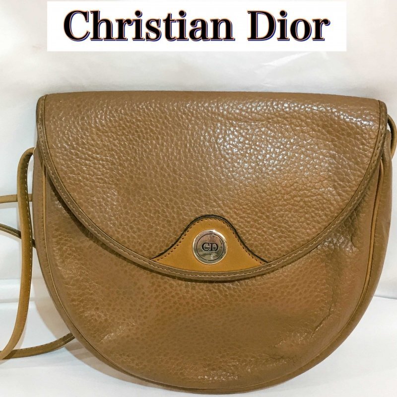 Ｃｈｒｉｓｔｉａｎ Ｄｉｏｒ ポシェット ヴィンテージ クリスチャン ディオール ショルダーバッグ 茶 ブラウン 鞄/269