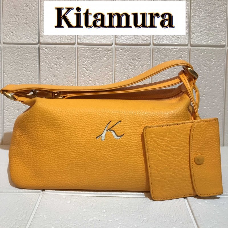 ｋｉｔａｍｕｒａ ミニポーチ付き鞄 黄色 レザー キタムラ ２ＷＡＹトートバックショルダクリヌキロゴ 鞄/269