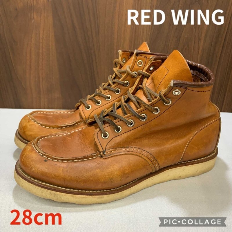 ＲＥＤ ＷＩＮＧ ５８７５ １０Ｄ メンズ ブーツ ブランド レッドウィング アイリッシュセッター ２８ｃｍ ブラウン 靴/247