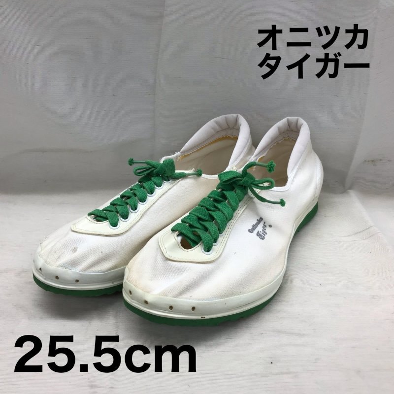 Ｏｎｉｔｓｕｋａ Ｔｉｇｅｒ オニツカタイガー オールド マジックランナー シューズ 白 緑 ２５．５ ヴィンテージ 靴/246