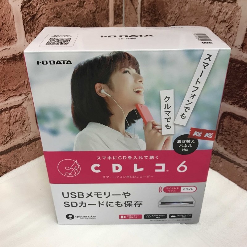 ＣＤレコ６ ＣＤ－６ＷＷ Ｉ・ＯＤＡＴＡ 電化製品/229の画像1