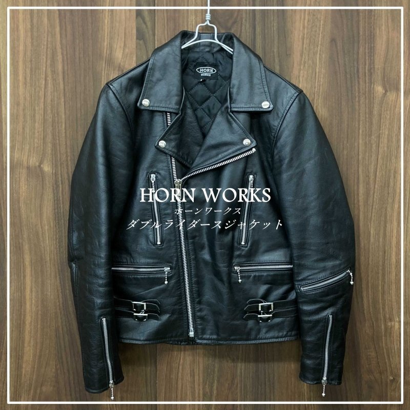 ダブルライダースジャケット サイズＬ ブラック 本革 ＨＯＲＮ ＷＯＲＫＳ ホーンワークス バッファロー レザー 洋品紳士服/233の画像1