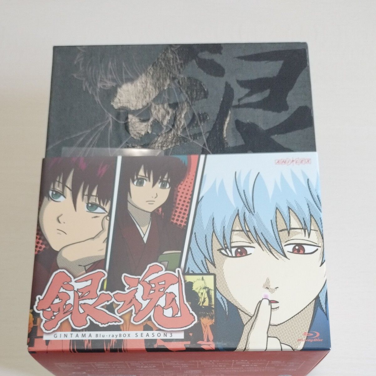 BD 銀魂 Blu-ray Box シーズン其ノ参 【完全生産限定版】 [アニプレックス]