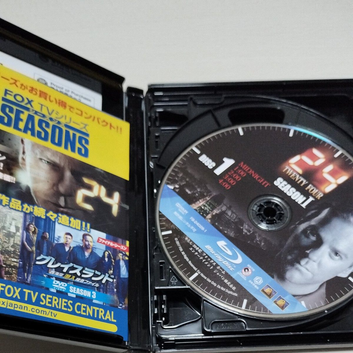  24 -TWENTY FOUR- シーズン1 (SEASONSブルーレイボックス) Blu-ray 
