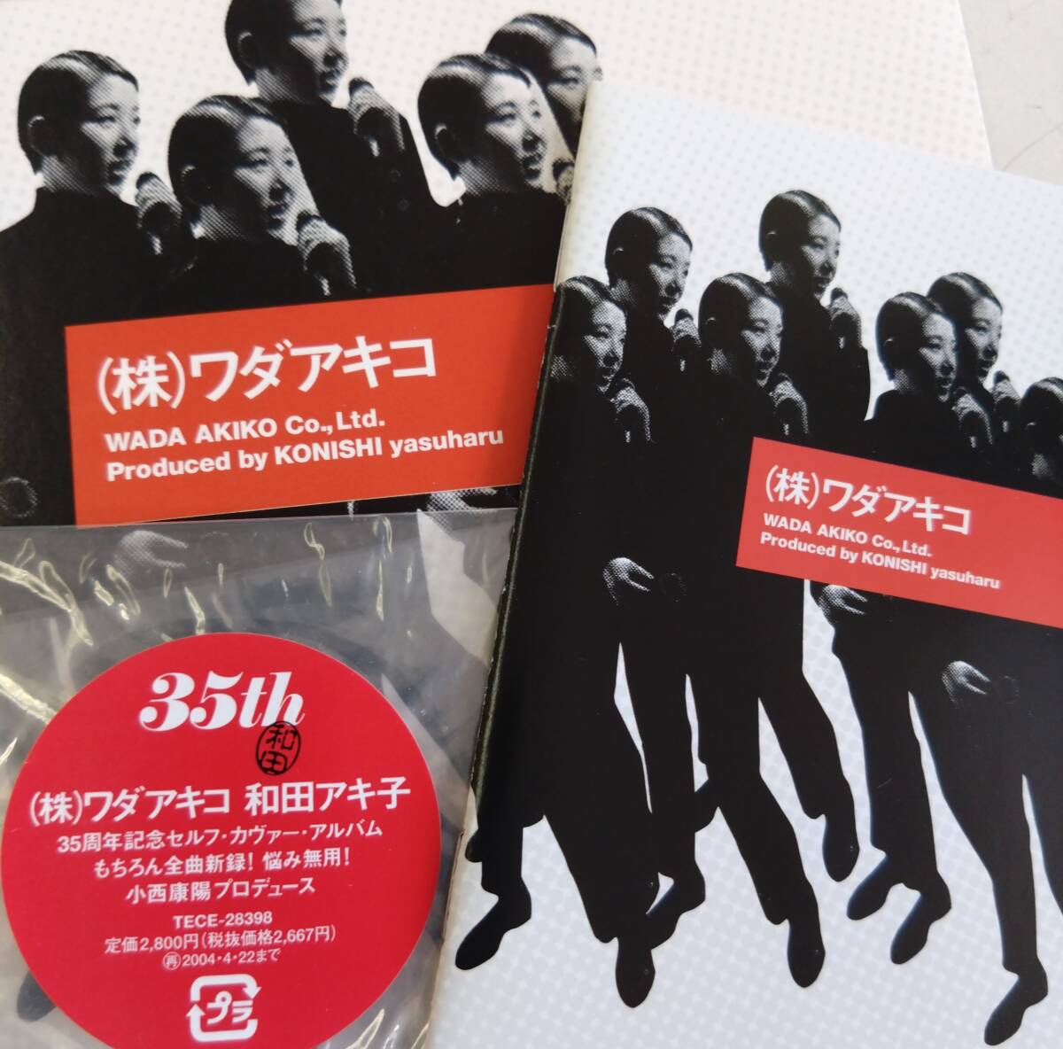 CD Wada Akiko ( АО )wadaakiko производить : маленький запад ..pichi Cart *faivu