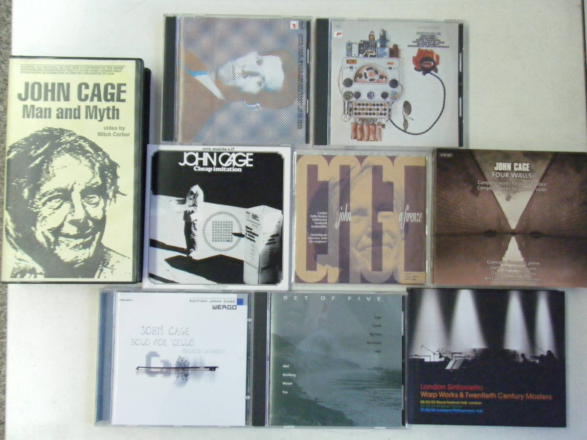 本物の 稀少　ジョン・ケージ　８枚セット（２枚組、３枚組含む）　+　稀少ビデオ　　セット　日本盤　輸入盤　john cage 現代音楽
