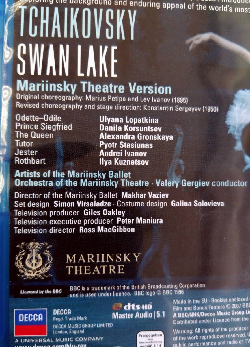 ブルーレイ 輸入 チャイコフスキー 白鳥の湖 SWANLAKE  バレエ ワレリー・ゲルギエフ  マリインスキー劇場管弦楽団バレエ団 2006年の画像3