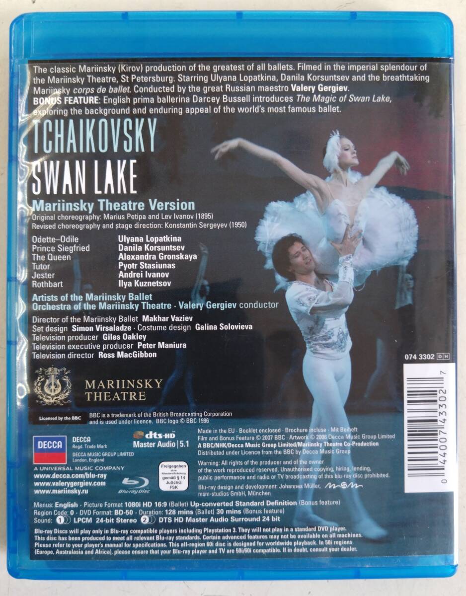 ブルーレイ 輸入 チャイコフスキー 白鳥の湖 SWANLAKE  バレエ ワレリー・ゲルギエフ  マリインスキー劇場管弦楽団バレエ団 2006年の画像2