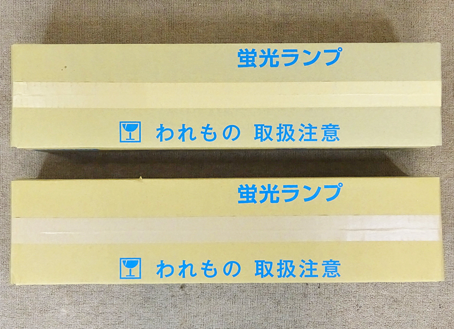 Hotalux【FL20SSD/18 昼光色】ホタルクス スタータ形 20形18ワット 蛍光ランプ ライフライン 25本入り 2箱 新品未開封品_画像5