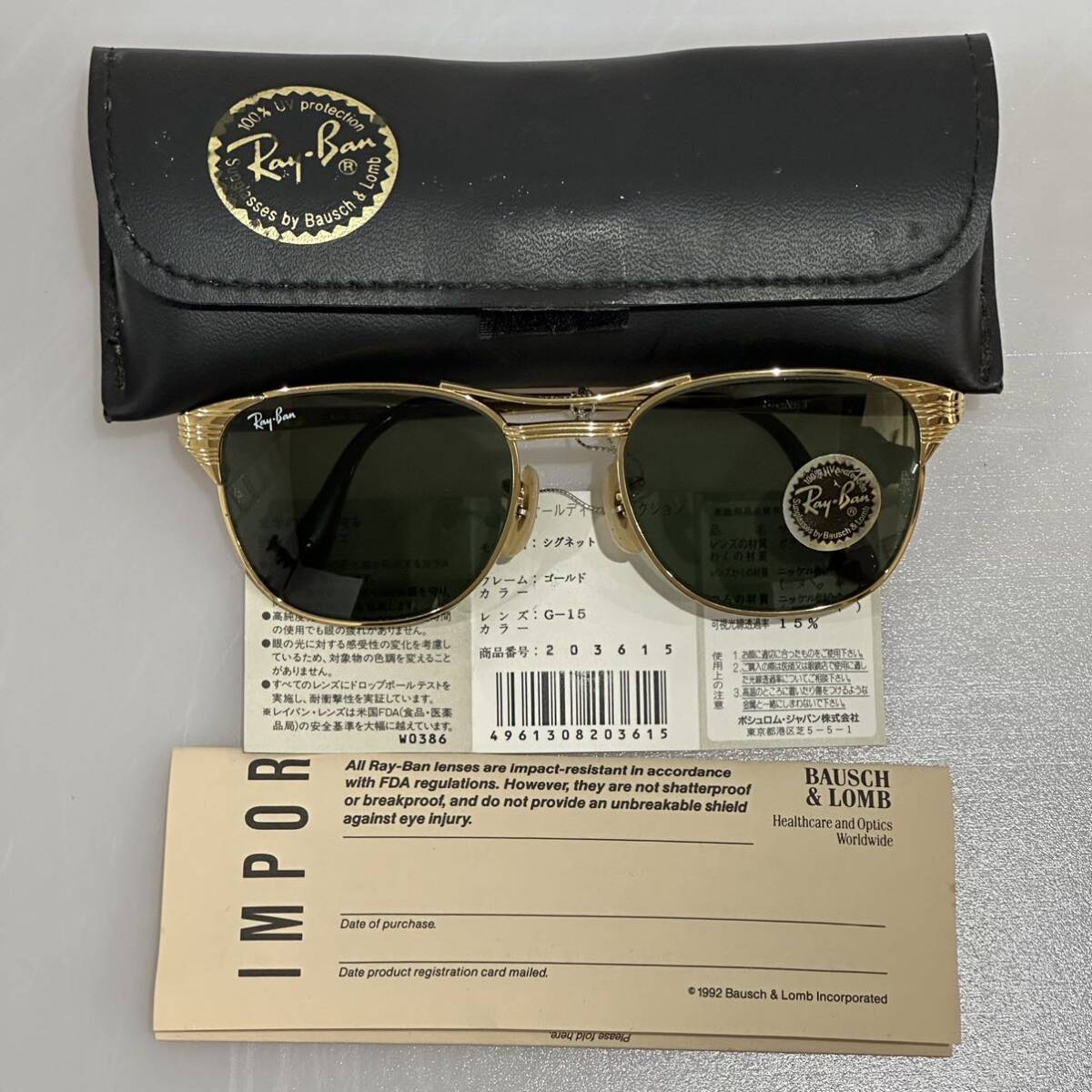 極美品!!90's B&LRay-Ban SIGNET シグネット52㎜ G-15 ボシュロム USA レイバン 廃盤品 ビンテージの画像10