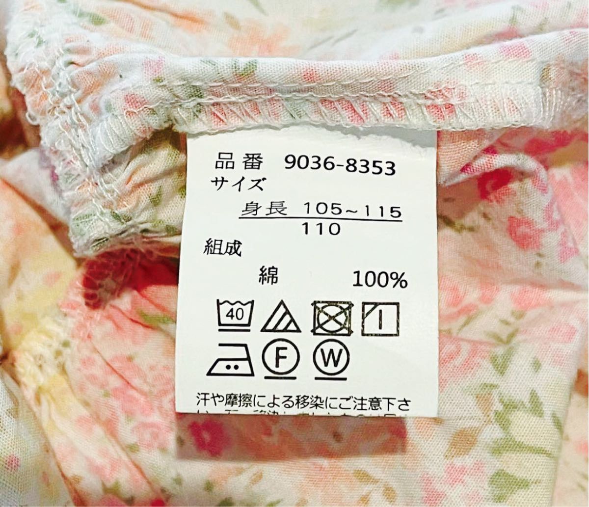 即購入OK キッズ 花柄ワンピース 110cm 子供服 リリィランディ 美品 ピンク フラワー 韓国