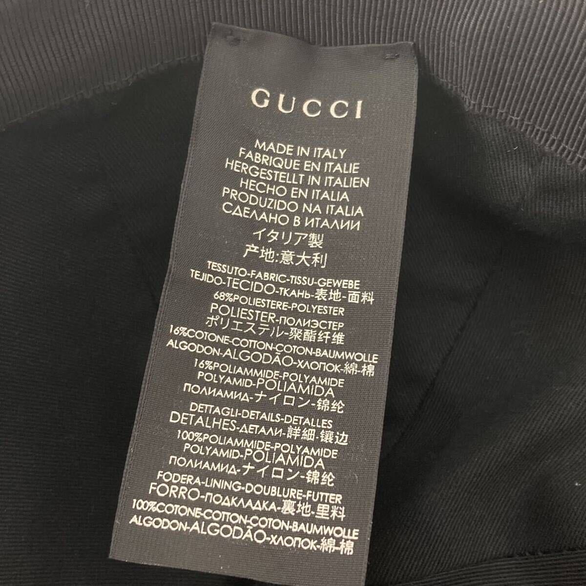 3123 GUCCI グッチ GGキャンバス シェリーライン ベースボール キャップ 帽子 L ブラック 200035 202291 レザー混_画像7