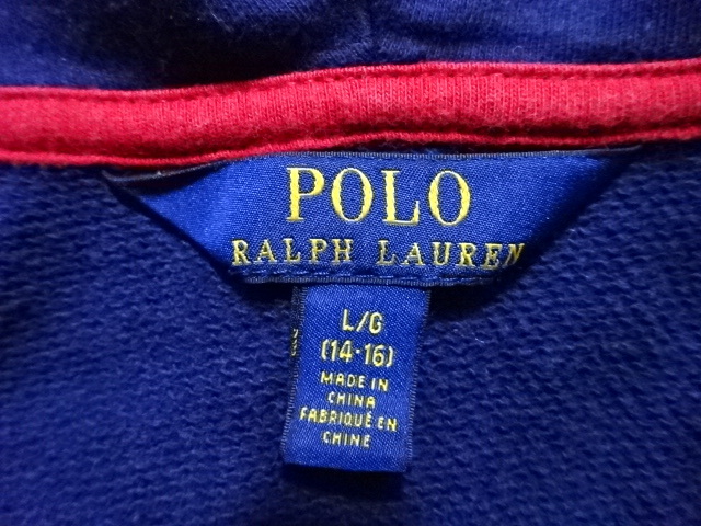 ●ポロ ラルフローレン POLO RALPH LAUREN フルジップパーカー 160 ビッグポロ ビッグポニー ●0317●_画像2