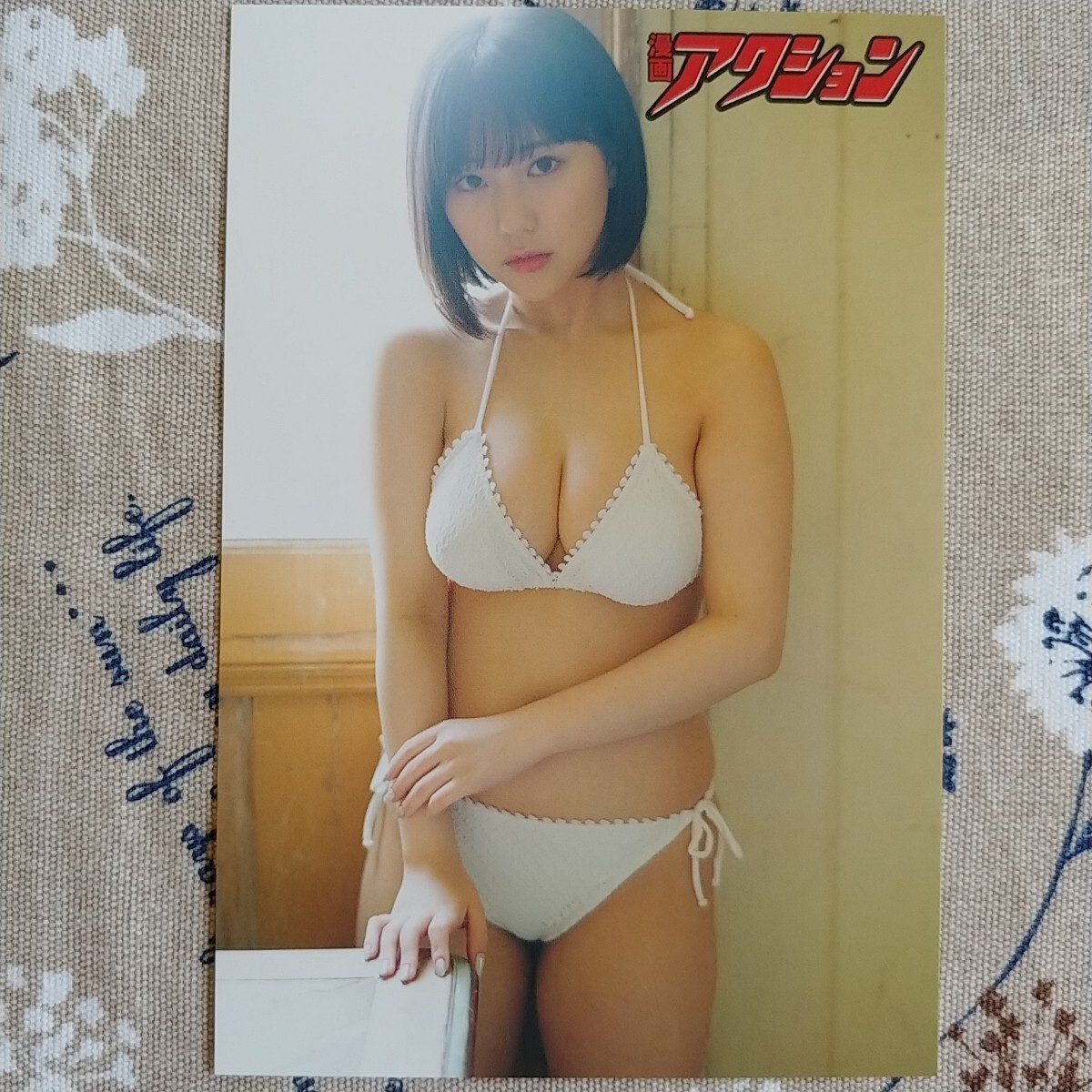 ポストカード5枚セット 　田中美久　(雑誌購入特典4枚、写真集封入特典1枚)　[グラビアアイドル、元HKT48]