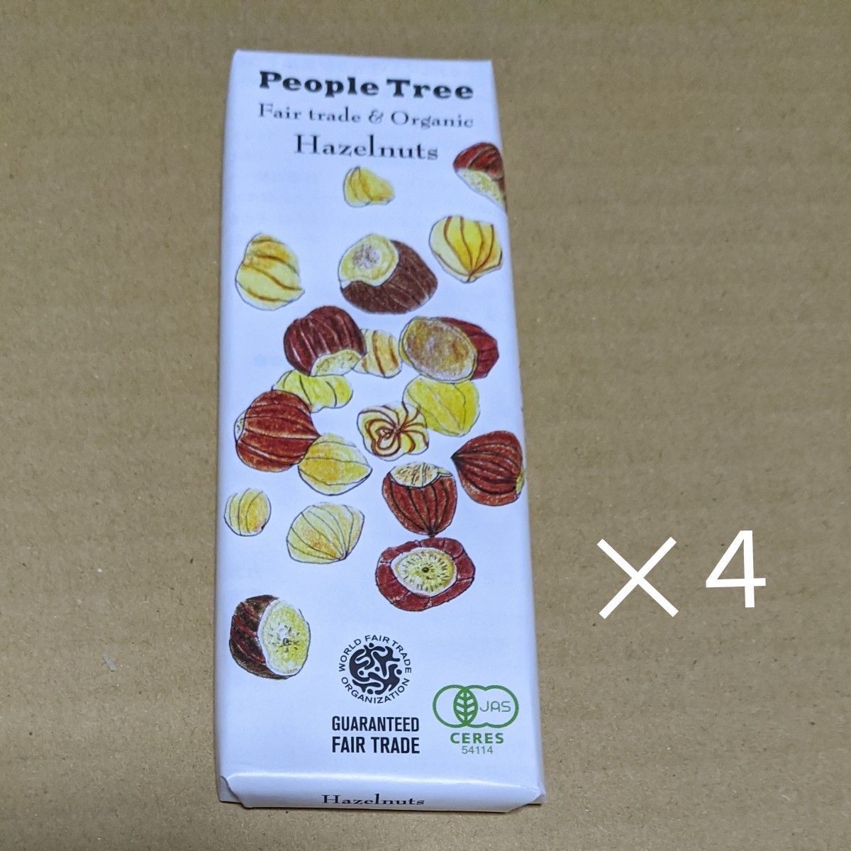 People Tree  オーガニックチョコレート　ヘーゼルナッツ　４枚