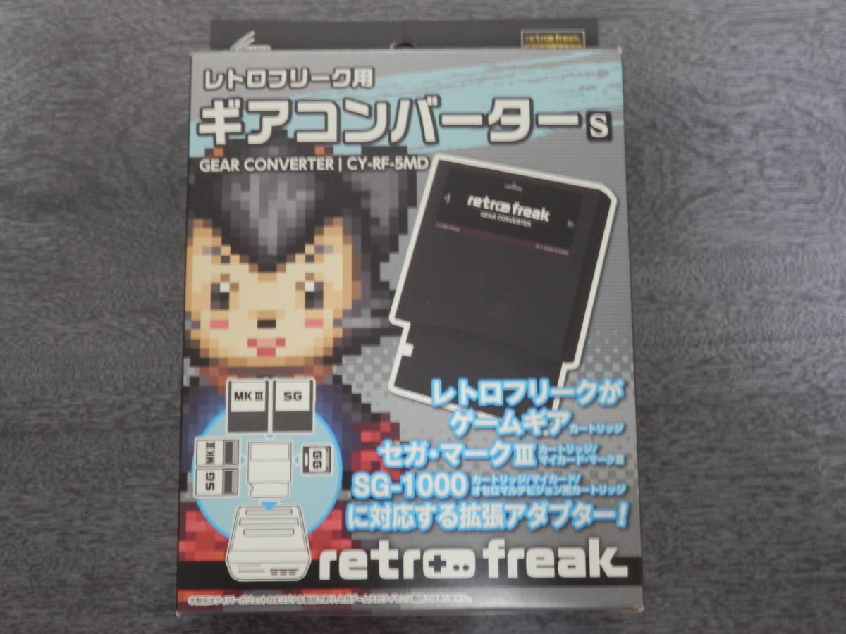 昭和レトロ 当時物 NEWクイズダービーゲーム ボードゲーム 昭和レトロ 当時物 NEWクイズダービーゲーム ボードゲーム