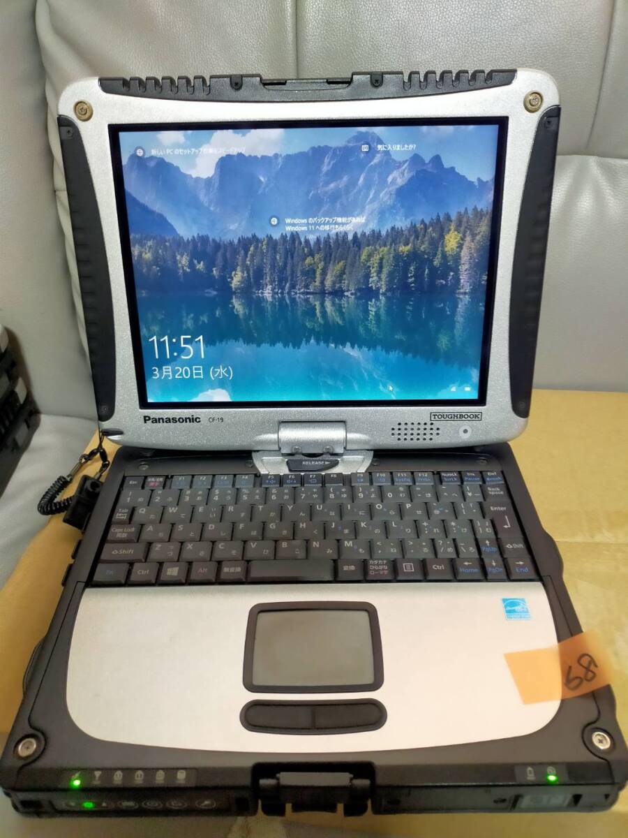 送料無料　NO.68　 Panasonic 　TOUGHBOOK　CF-19　Windows10 Pro 64bit 　Intel Core i5-3610ME@ 2.70GHz /ＲＯＭ4G/HDD500G/10incW_画像6