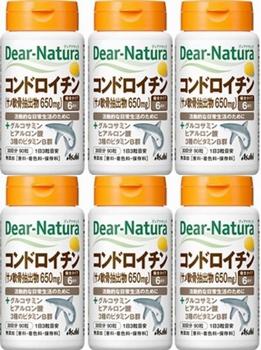 6 bin (6 months minute )ti hole chula chondroitin 30 day minute 90 bead go in .. along with decrease make chondroitin ., glucosamine, hyaluronic acid . plus.