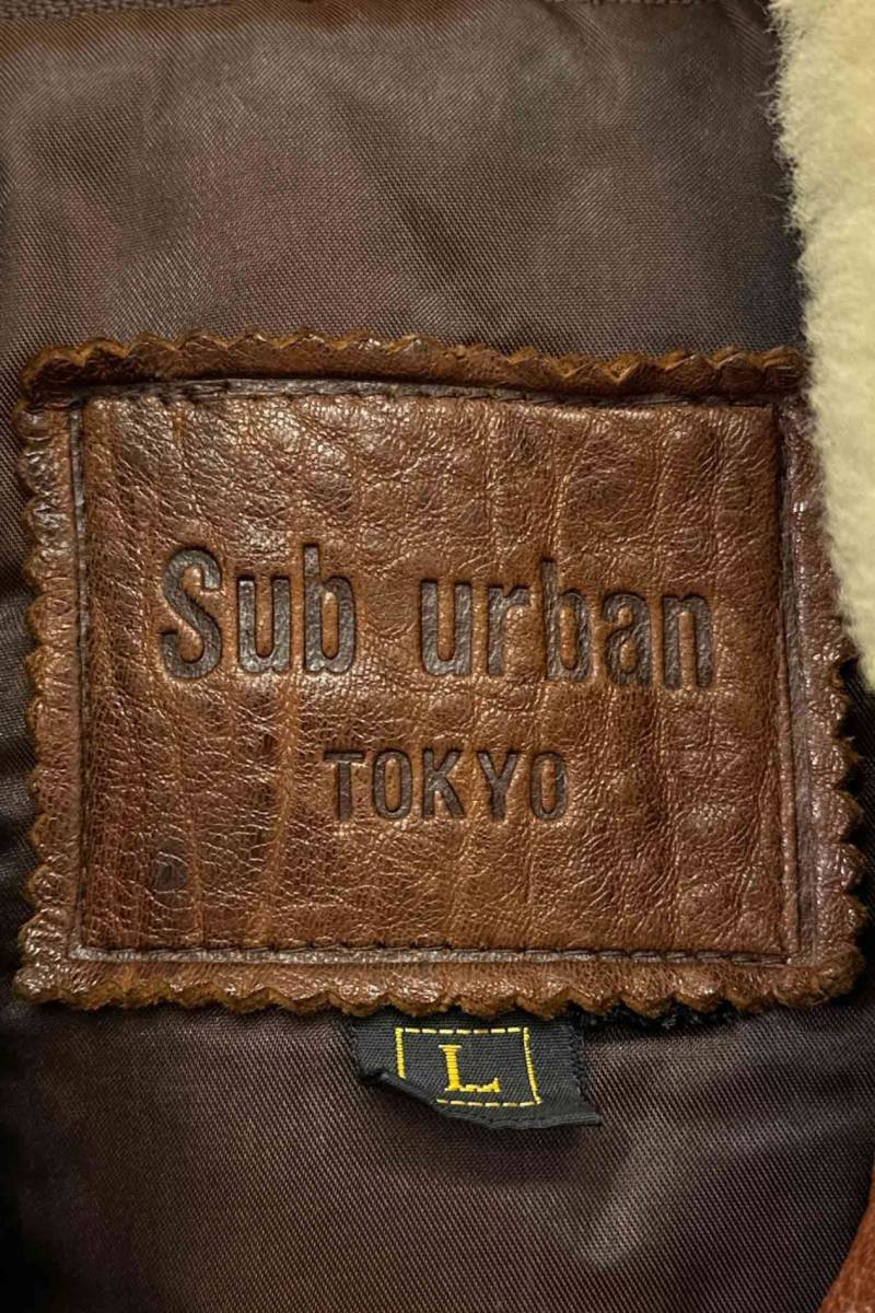 Sub urban TOKYO brown leather jacket サブアーバン フライトジャケット レザー ボア 羊皮 ブラウン サイズL メンズ ヴィンテージ 10_画像3
