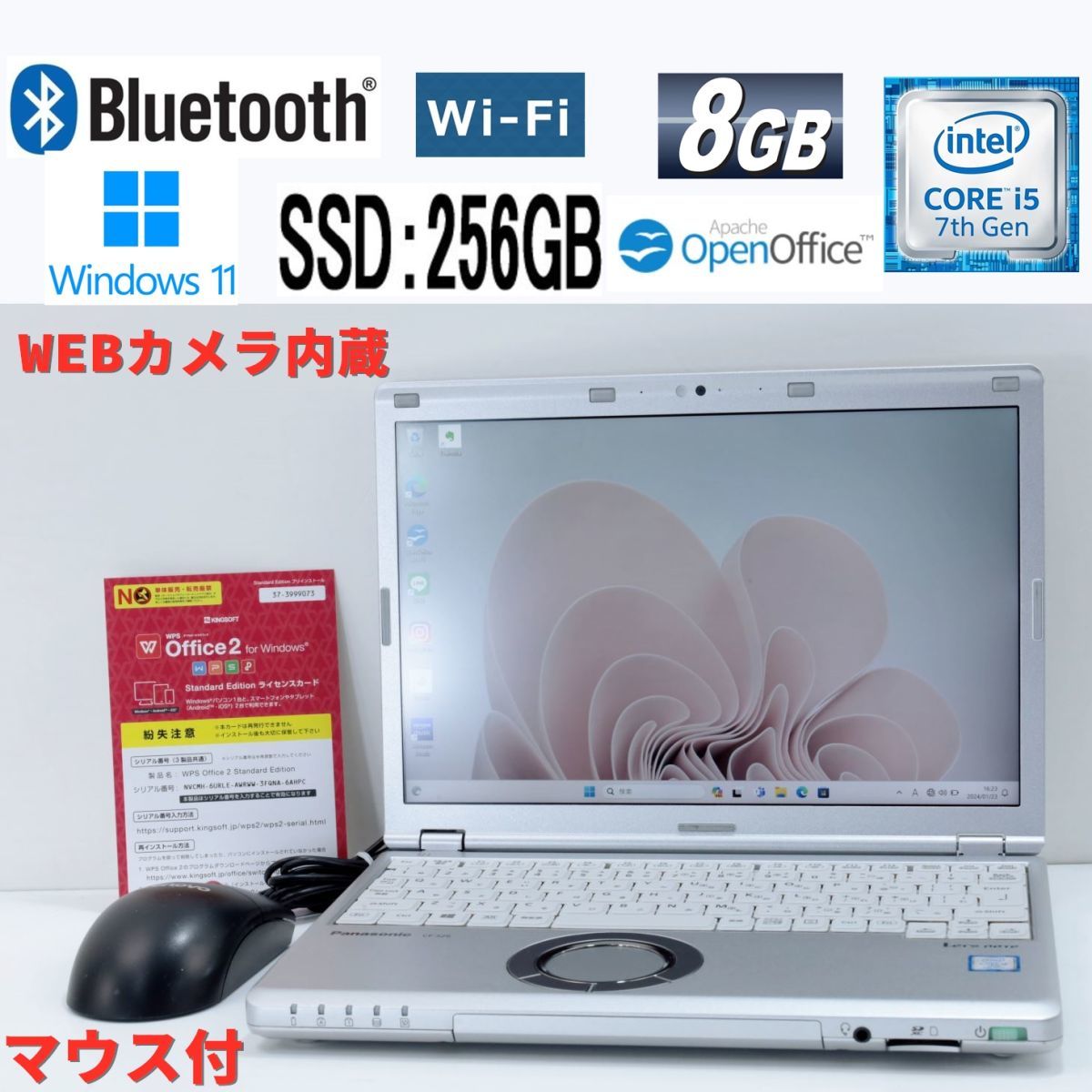 Panasonic Let's note CF SZ6 SSD256GB★七世代 i5 7300U★8GB 1920x1200★Office カメラ Bluetooth USB3.0 WIFI ノートパソコン windows11_画像1