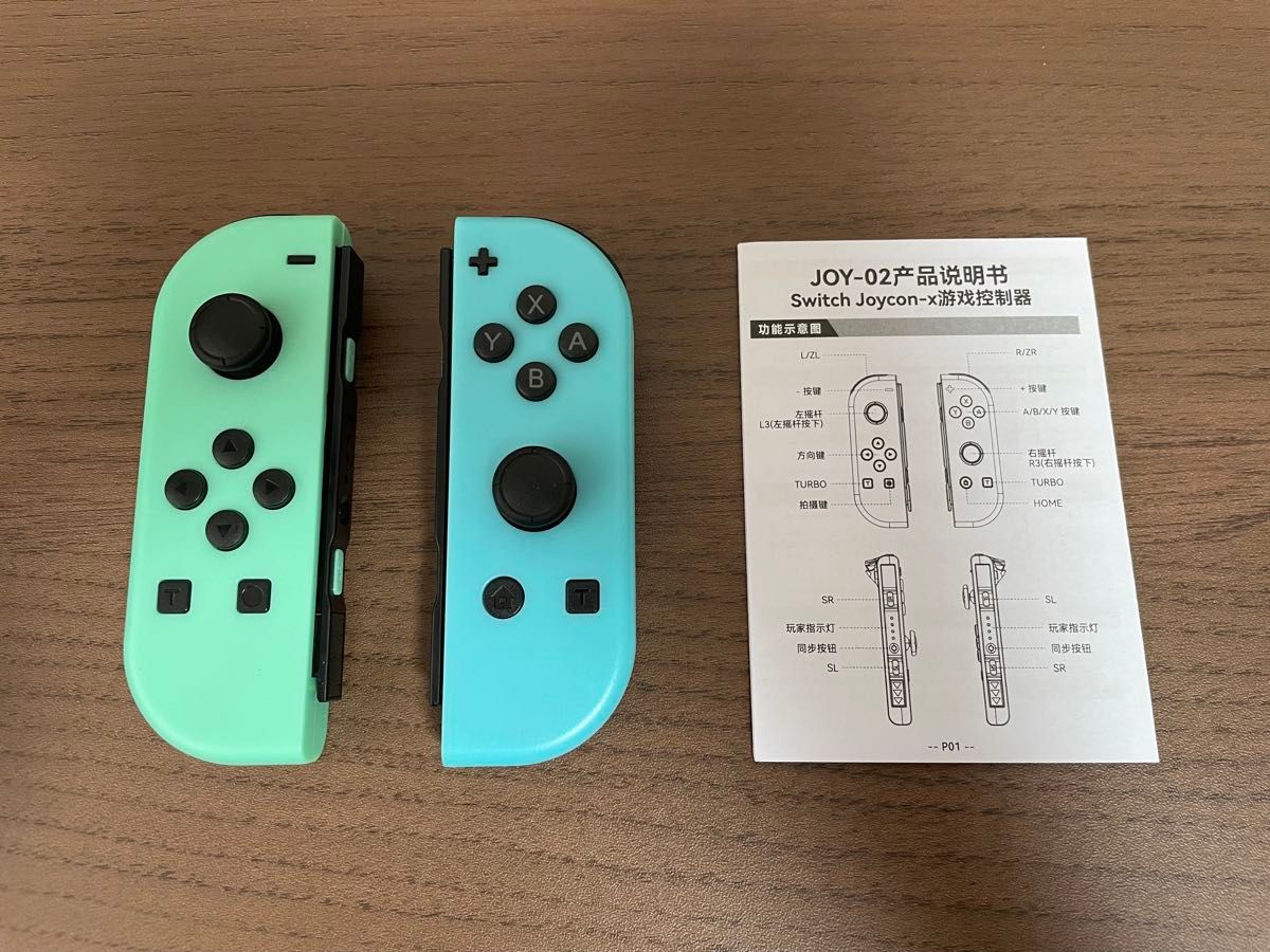 新品未使用 ニンテンドー スイッチ ジョイコン 互換品 ライト付き Nintendo Switch Joy-Con