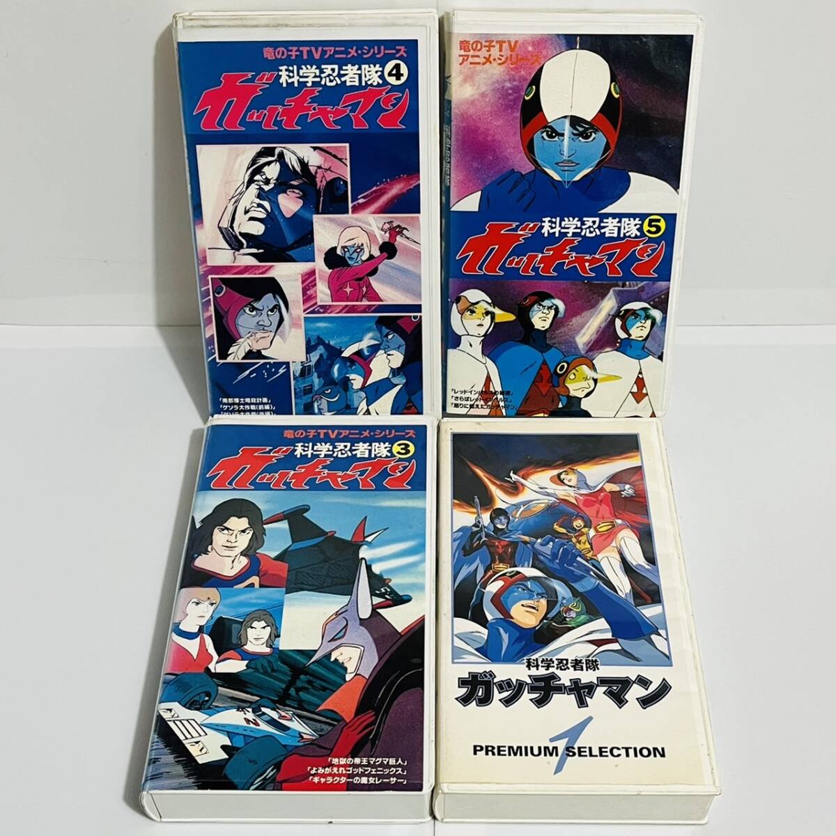 【ジャンク品】【昭和当時物】レンタル落ちVHSビデオテープ　9巻まとめ_画像3