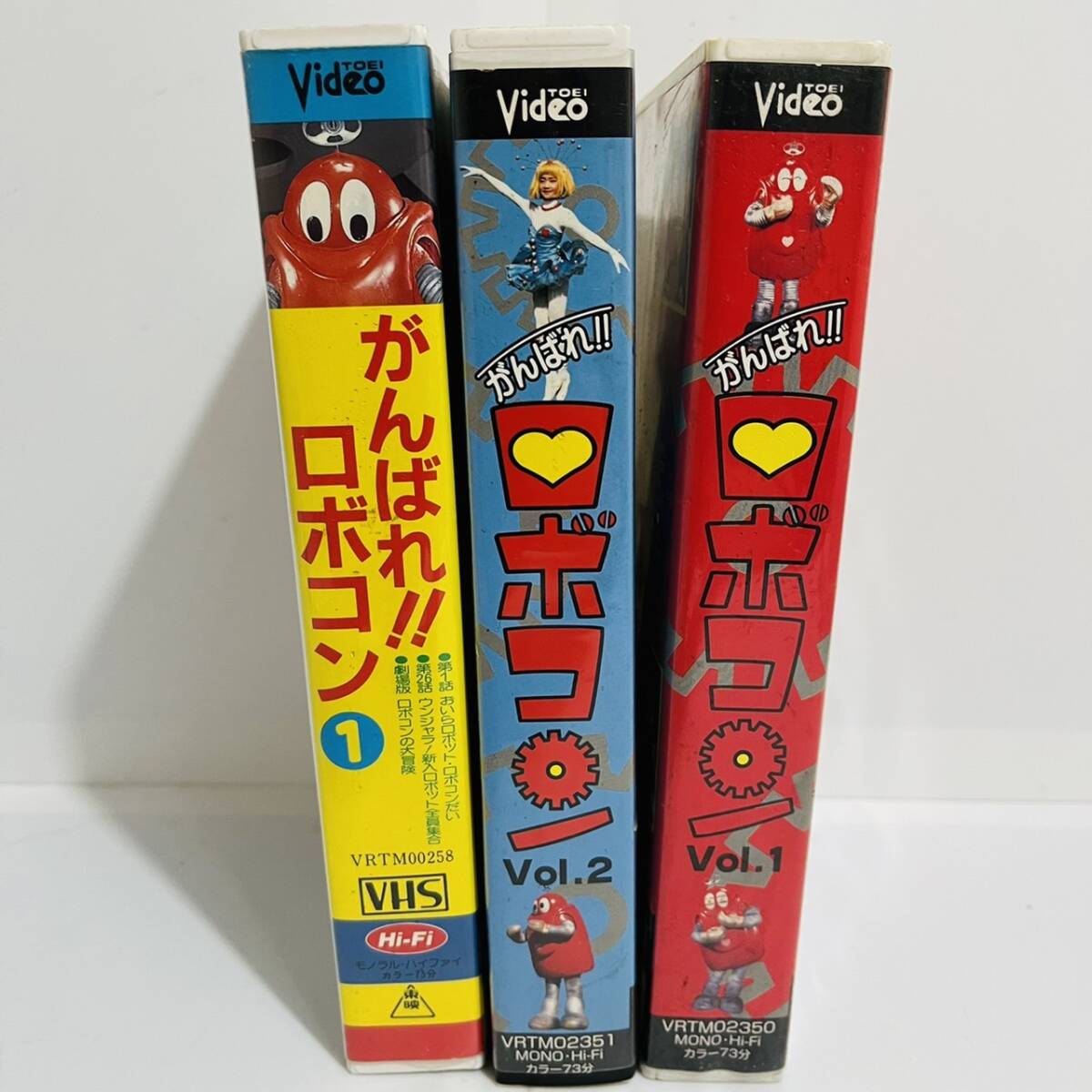 [ junk ][ Showa era that time thing ] rental VHS videotape 3 volume summarize 