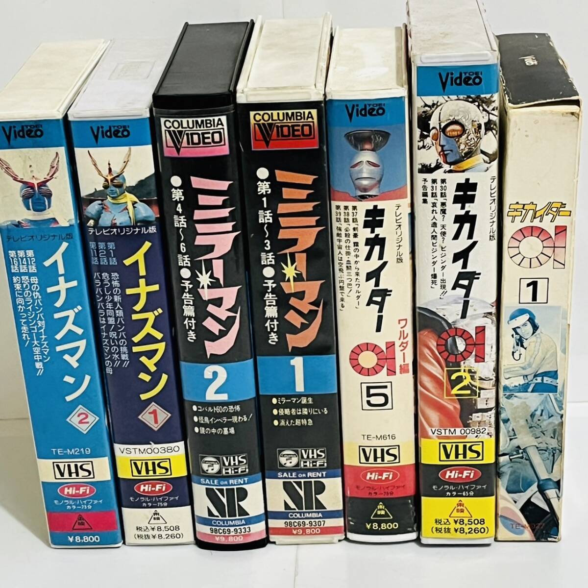 【ジャンク品】【昭和当時物】レンタル落ちVHSビデオテープ 7巻まとめの画像2